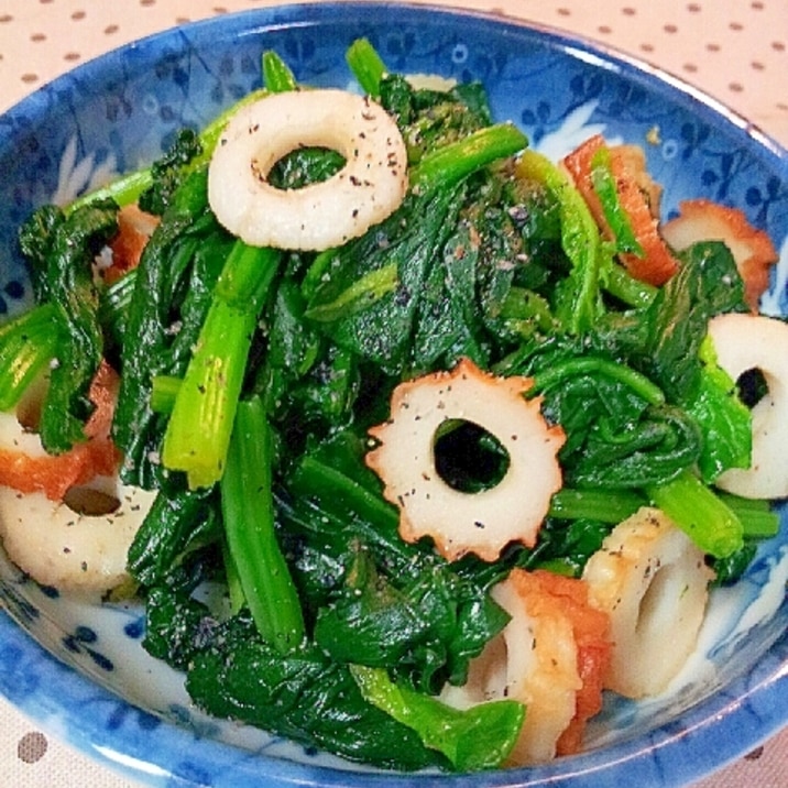 お弁当に ほうれん草と竹輪のごま和え レシピ 作り方 By ラズベリっち 楽天レシピ